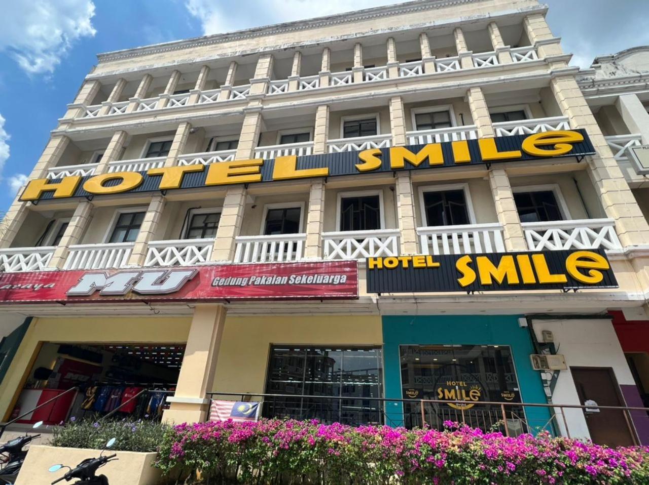 Smile Hotel Путраджая Екстер'єр фото